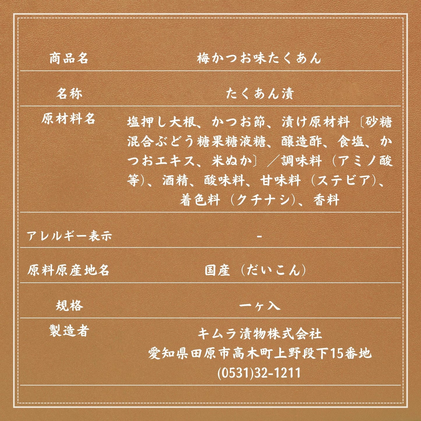 【まずはお試しの方へ】食べきりやすい少量食べ比べセット
