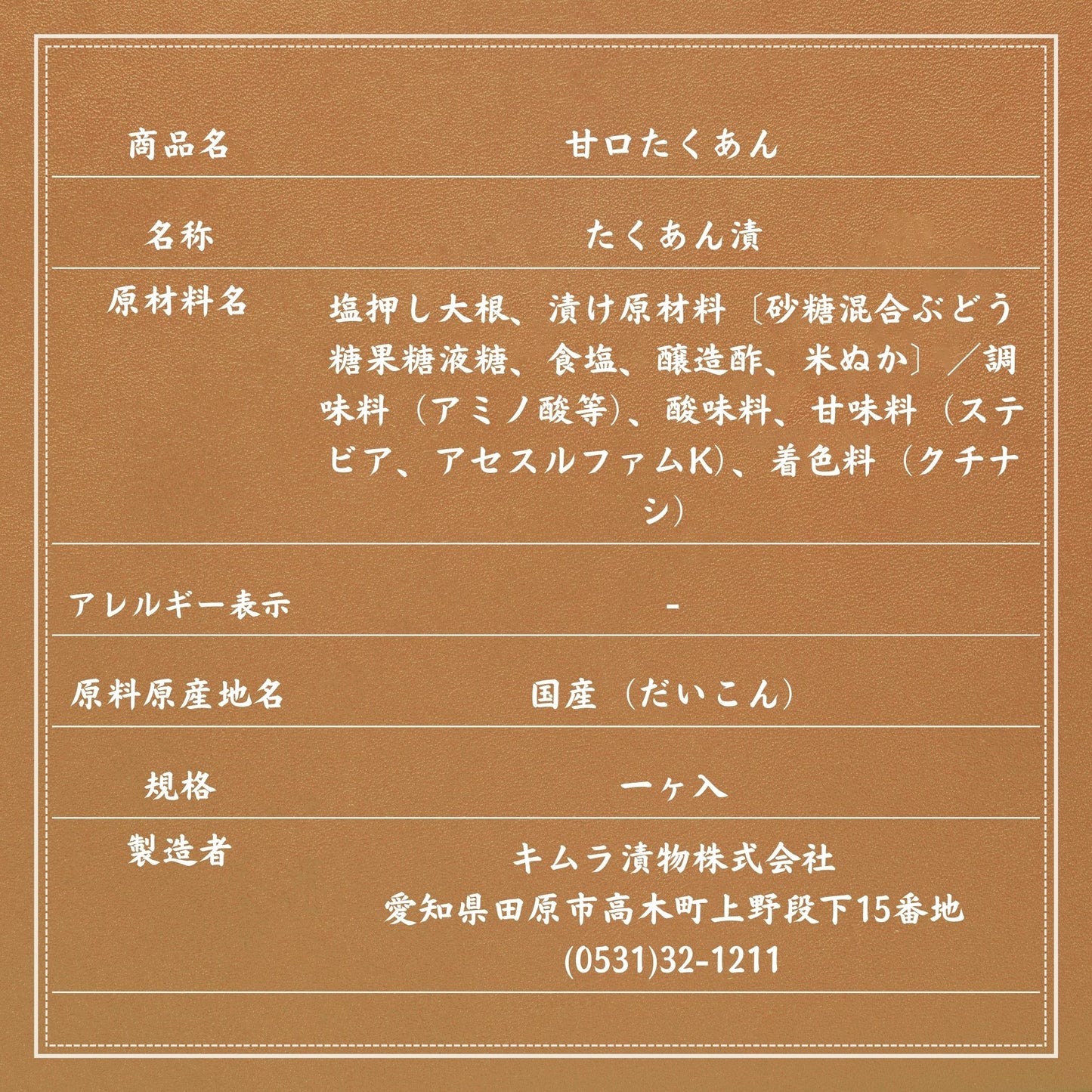 【まずはお試しの方へ】食べきりやすい少量食べ比べセット