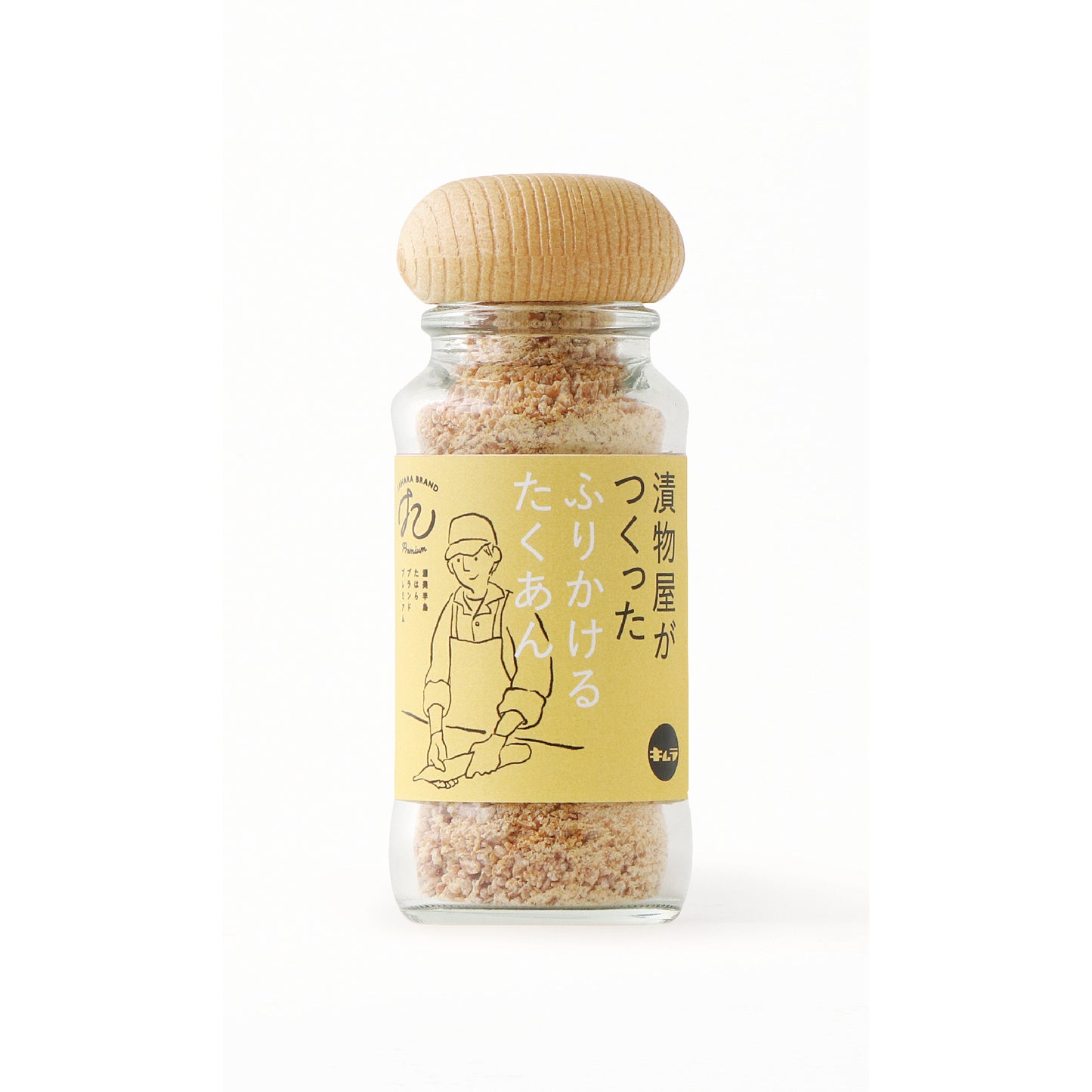 漬物屋がつくった「ふりかけるたくあん」