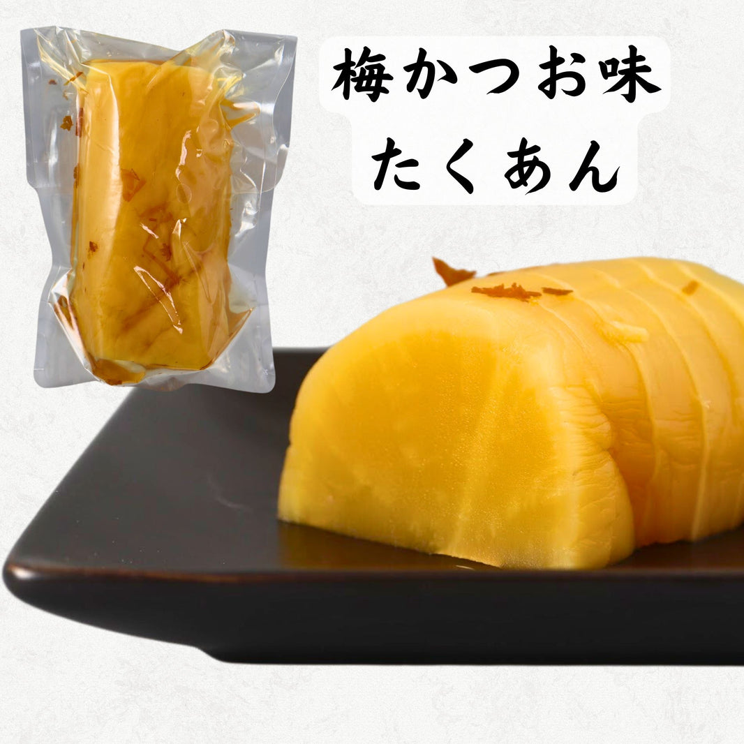 商品一覧 | オンラインショップ | キムラ漬物 | 沢庵屋のたくあん
